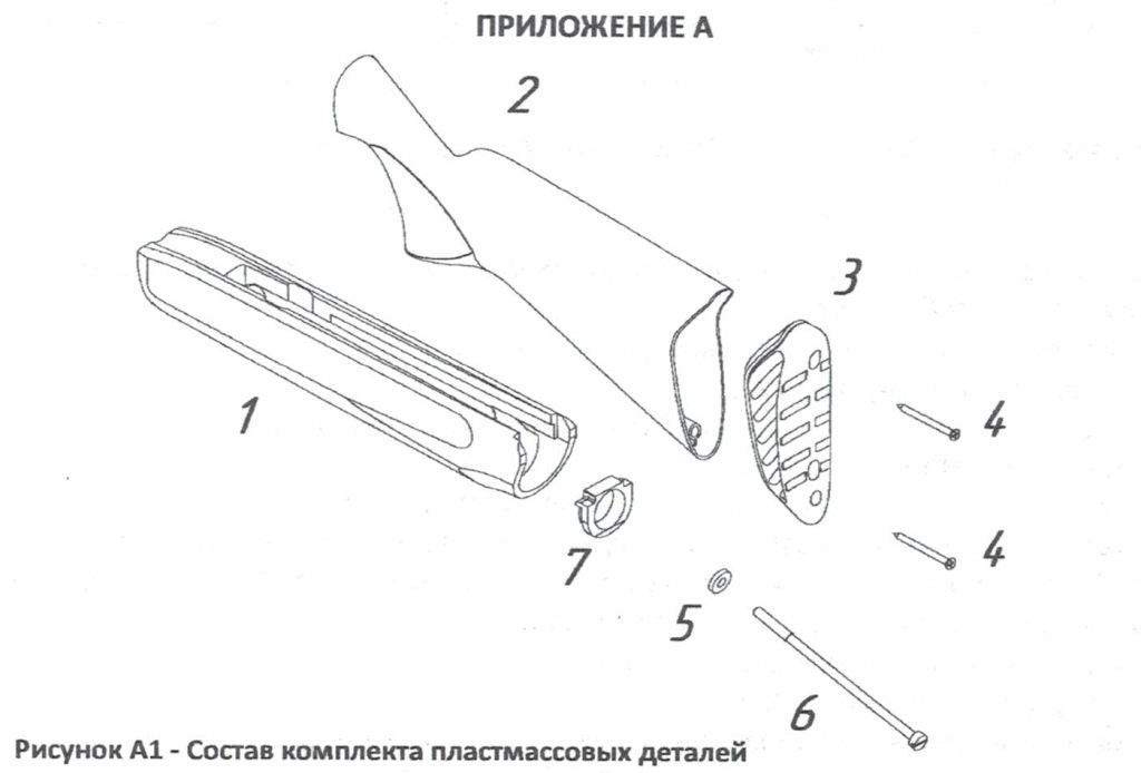 hunt72.ru | КЛУБ ОХОТНИКОВ СИБИРИ (ТЮМЕНЬ, ХМАО-Югра, ЯНАО)